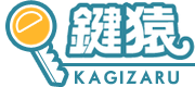 千代田区の鍵屋 鍵紛失・鍵修理に出張